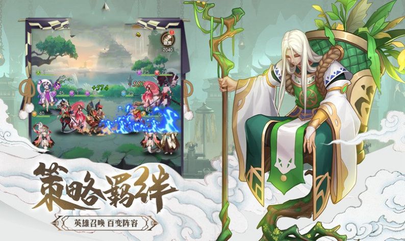 云梦四则曲手游官网正版