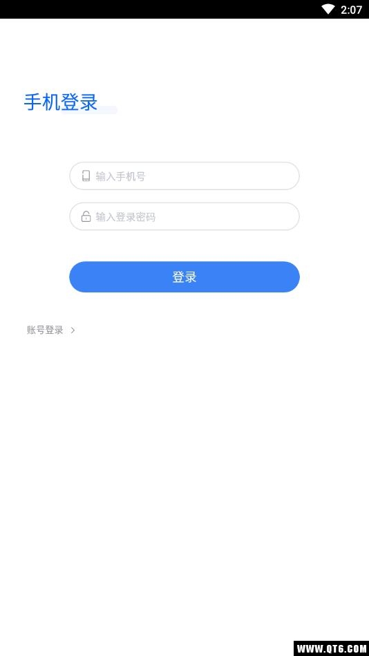 老板助手