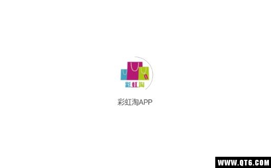 彩虹淘APP
