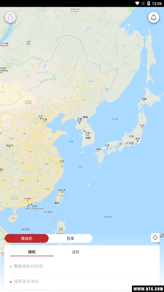 皇包车专车
