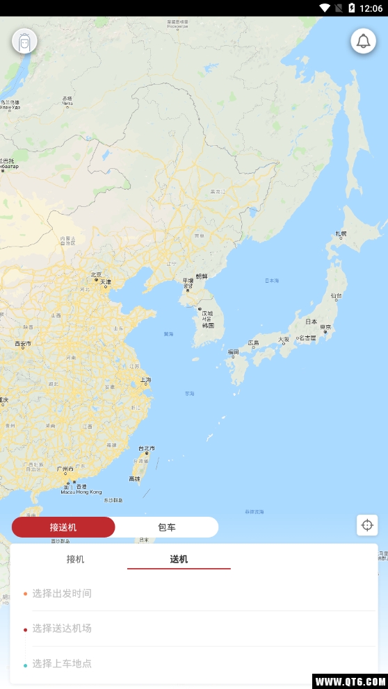 皇包车专车