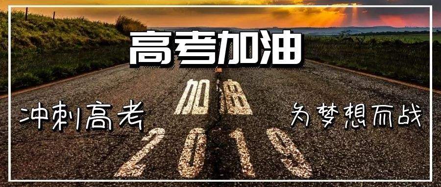 神武答题答案大全