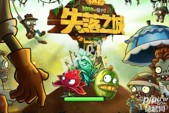 植物大战僵尸2金币有什么用