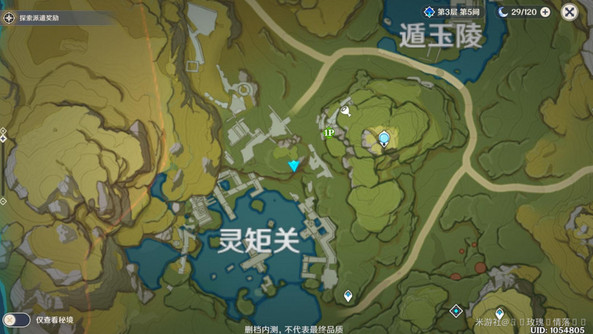 16007424615f69643d657e16.96531294.jpeg