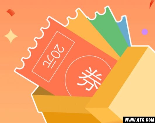 好易淘
