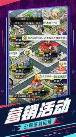 酒醉佳人手游