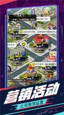 酒醉佳人手游官方版