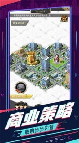 酒醉佳人手游官方版