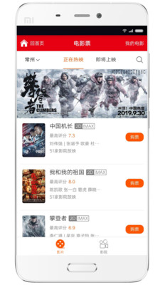 叮咚社区