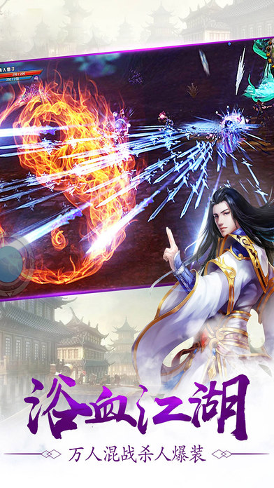 小僧开挂了官方正版手游
