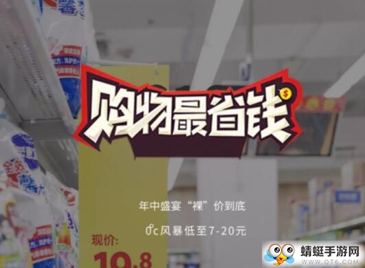 减来减去