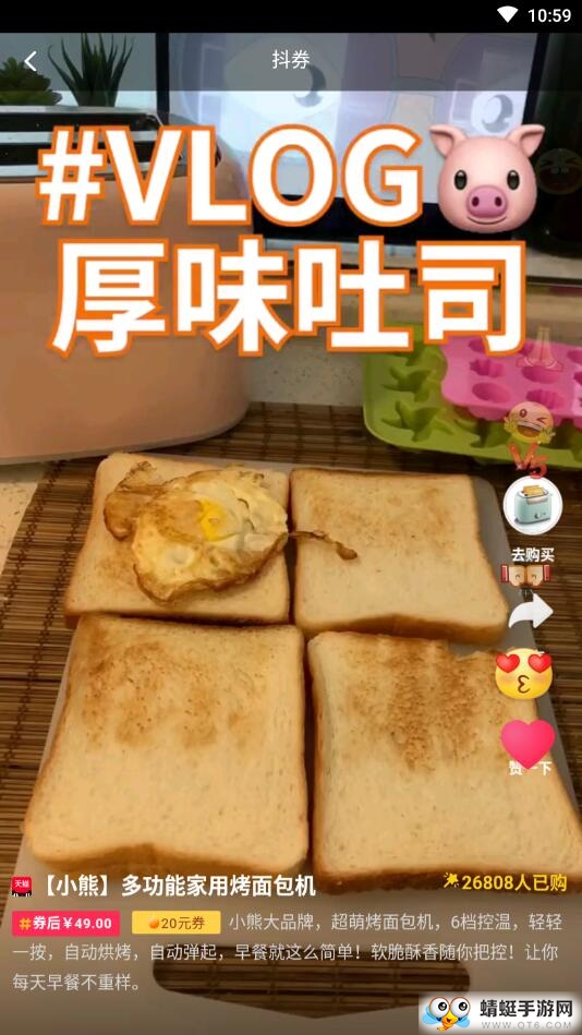 减来减去