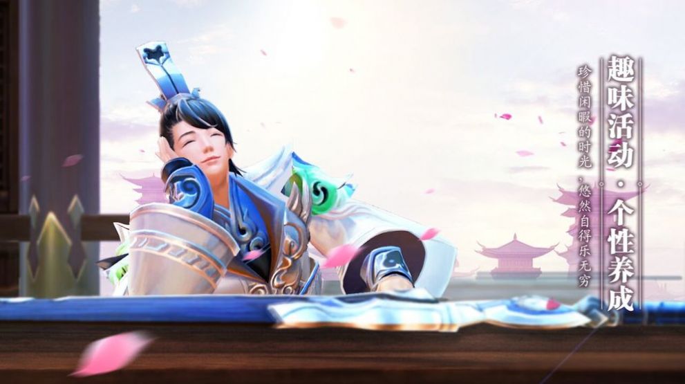 御剑灵仙决官网正版手游