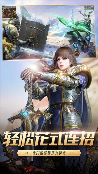 时光猎手官网版手游