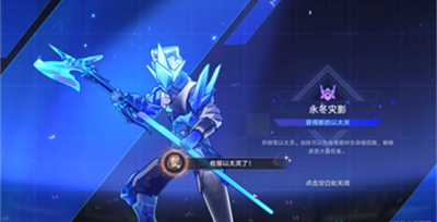 崩坏星穹铁道1.4以太灵怎么收集 1.4以太灵收集攻略[多图]图片6