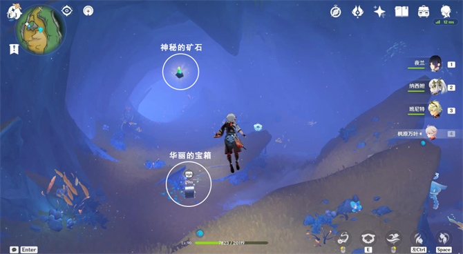 原神枫丹科学院华丽宝箱位置大全 枫丹科学院华丽宝箱全收集攻略[多图]图片4