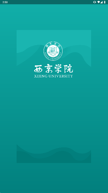 掌上西京