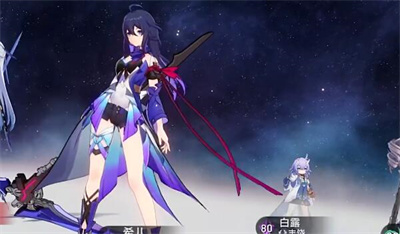 崩坏星穹铁道云无留迹任务攻略 云无留迹任务怎么做[多图]图片3