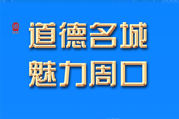 16626209637399366.png