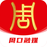 云上周口2023版本下载