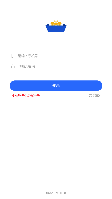 桂林小学