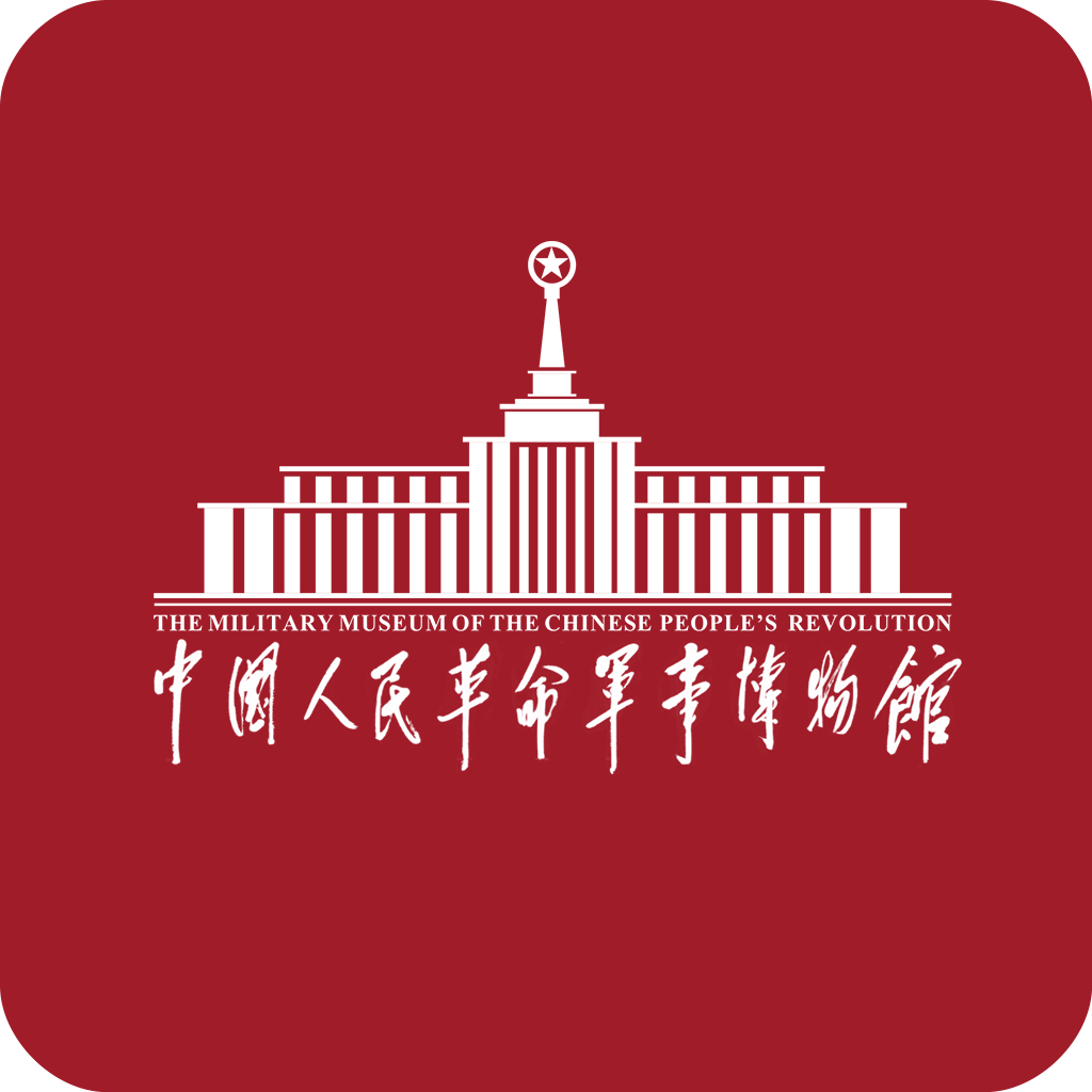 掌上军博2023安卓最新版