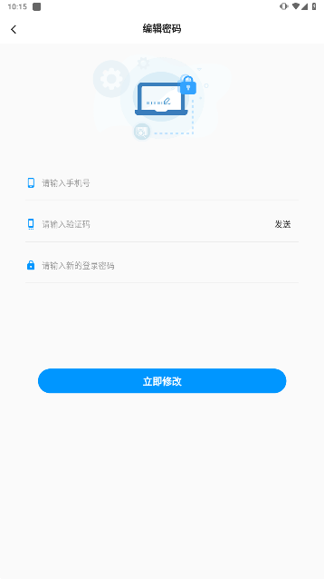 数法云