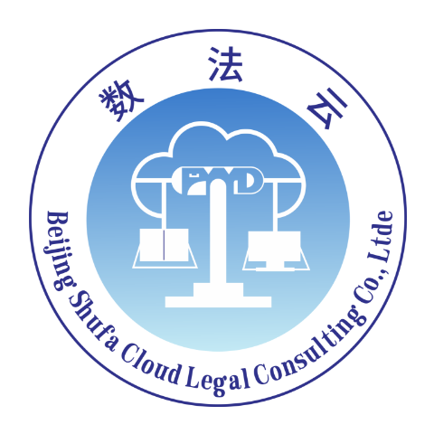 数法云下载app