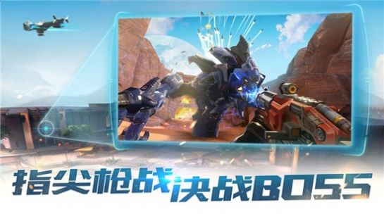 机战纪元手游官方版