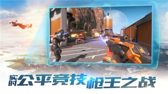 机战纪元手游官方版图片2
