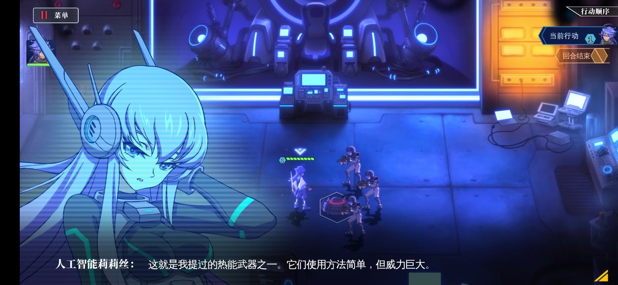 王尔古雷号官网正版手机版