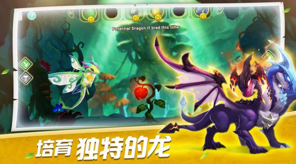 时空训练师手游官方安卓版
