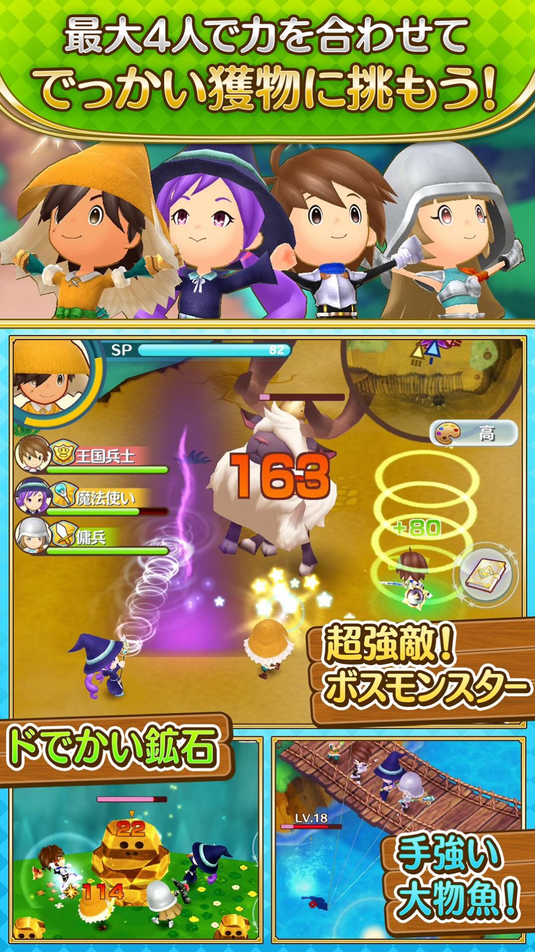 幻想生活乐园手游官方安卓版