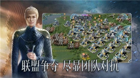 王国荣耀兵临城下游戏安卓版