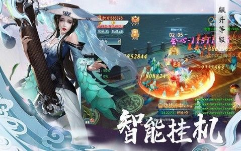 大唐梦华录正版手游