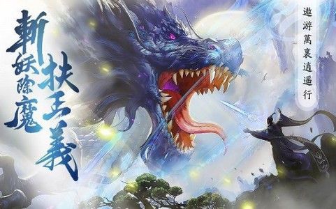 大唐梦华录官方正版手游图片2