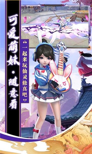 灵修日常手游官方版安卓版