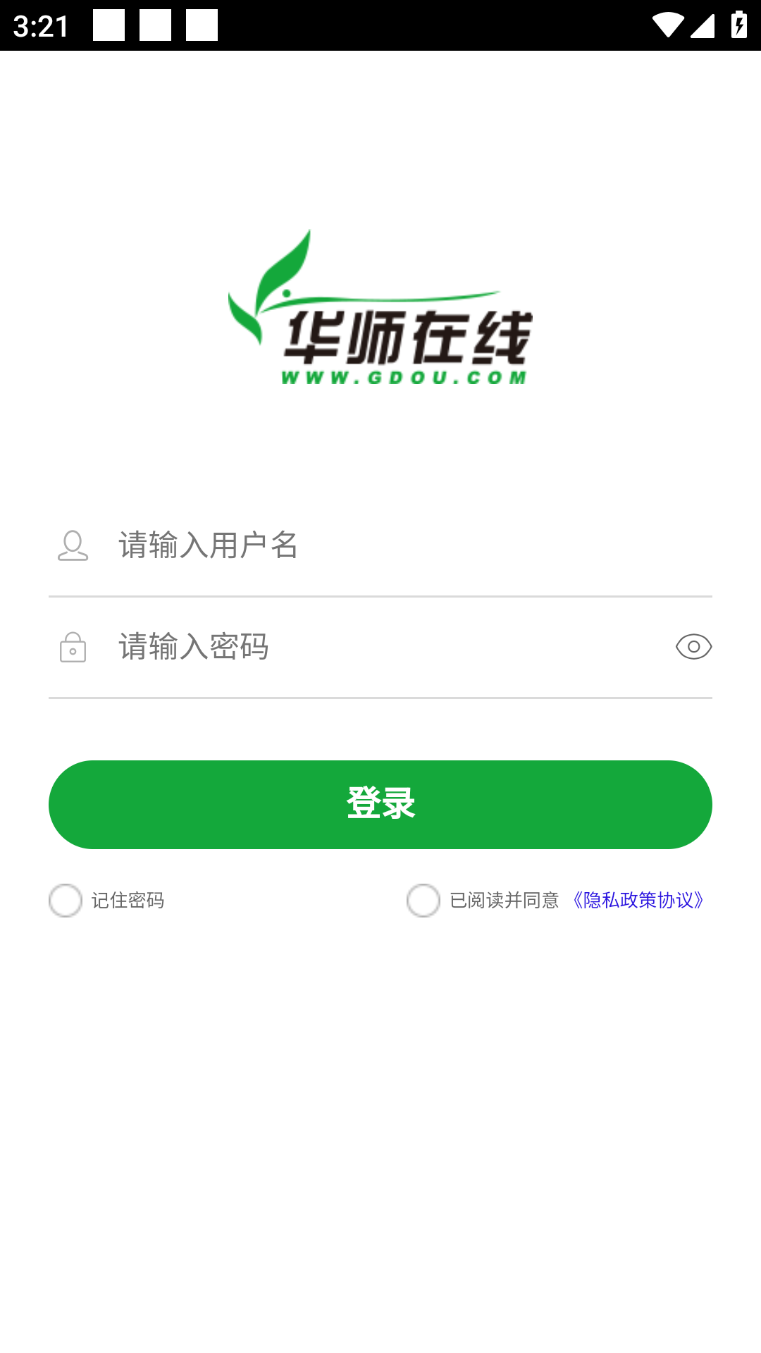 华师在线