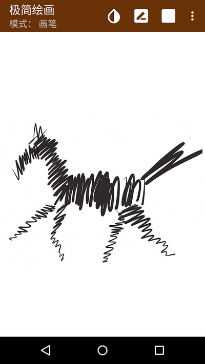 极简绘画app