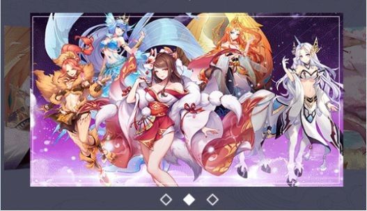 万妖帝尊正版手游
