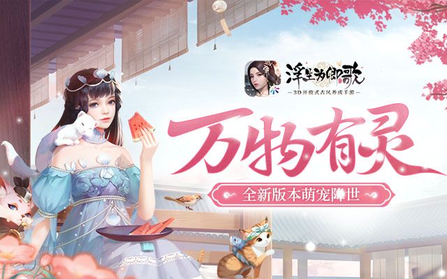 后宫姐妹传手游官网正版