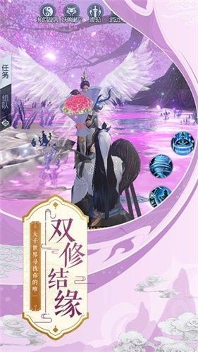 超神兽宠手游官方版