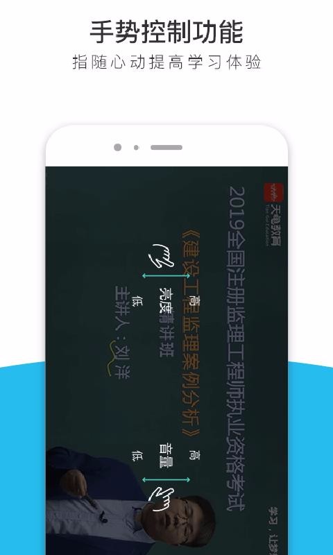 监理工程师全题库2023版最新下载