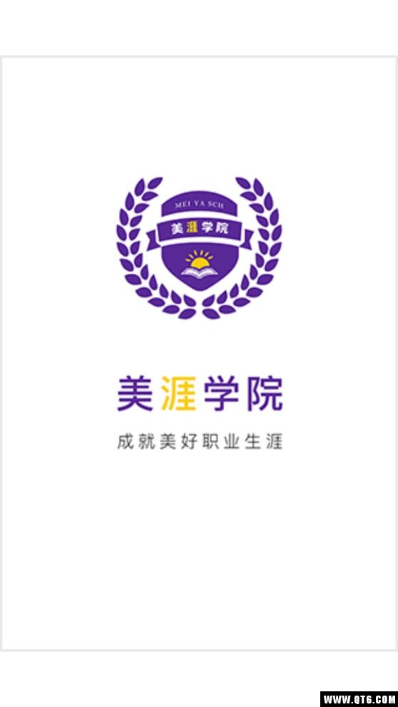 美涯学院