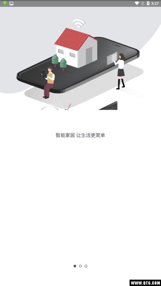 零云智能