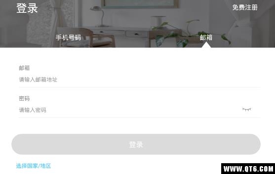 零云智能