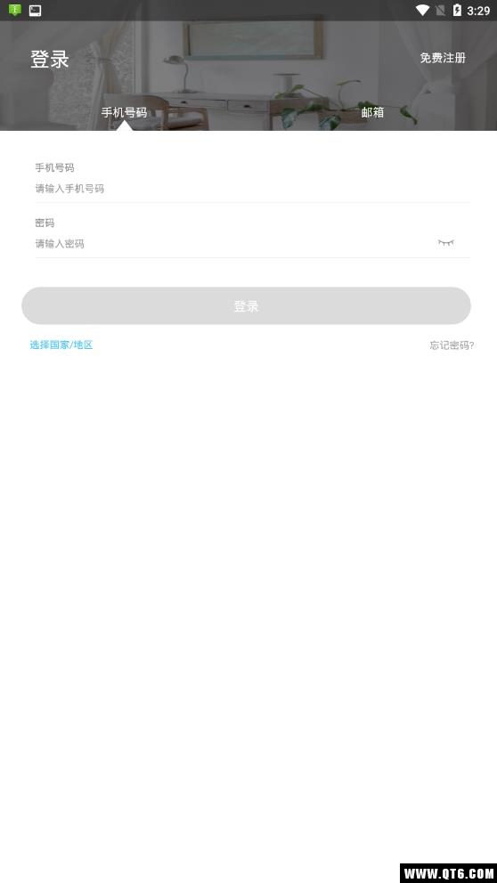零云智能