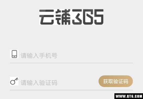 云铺365