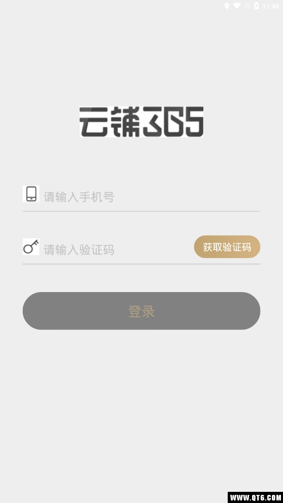 云铺365