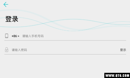 公寓e管家装维版